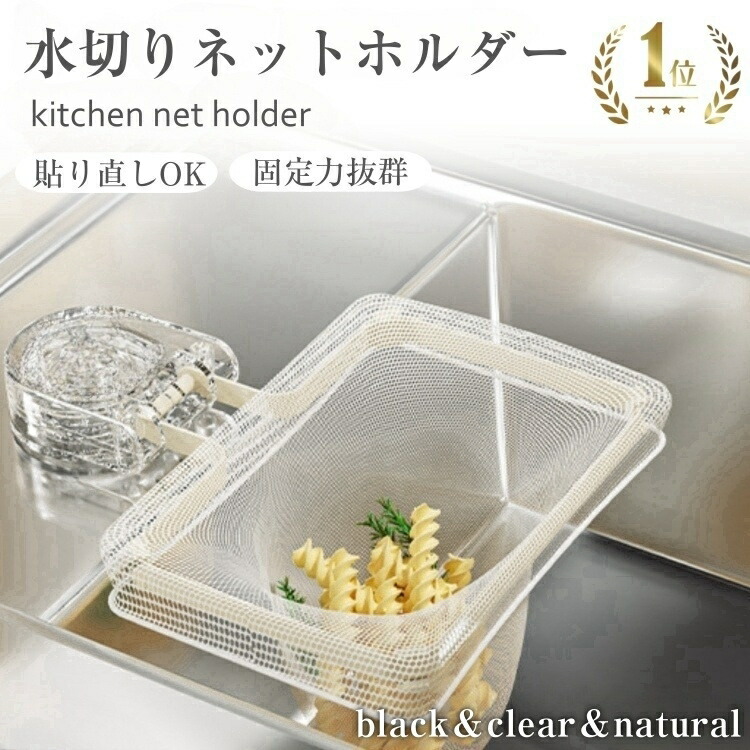 スコープ別注】イッタラ / フローラ ボウル150mm クリア [iittala / Flora]