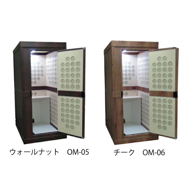 簡易防音室「サイレントBOX 音守」