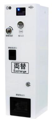 両替機•MC11D•架台付•東亜電子工業株式会社会社•送料無料•美品 楽天市場】両替機 MC11D 架台無し 東亜電子工業 : エレシャック