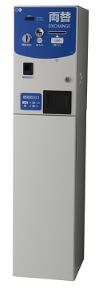 東亜電子工業株式会社製　MC11両替機　HHH-MC11D同等品 両替機 MC11D 東亜電子工業 新紙幣対応 : エレシャック Yahoo