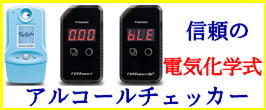 楽天市場】TD-ASD-100H コインタイマー100円硬貨用（最大10Aまで