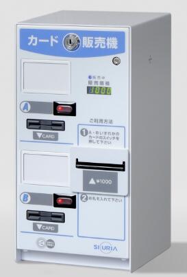 楽天市場】両替機 MC11D 架台付き 東亜電子工業 (新紙幣対応) : エレ