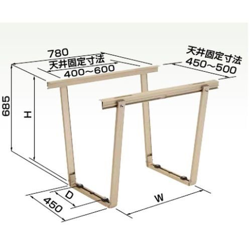 楽天市場】オーケー器材 K-KS7G 天井吊金具 エアコン室外機架台