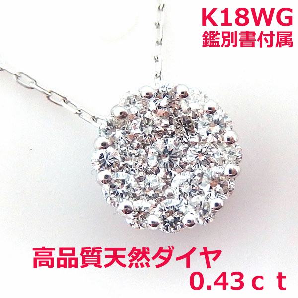 楽天市場】【送料無料】鑑定鑑別付き蜘蛛の巣モチーフGカラー