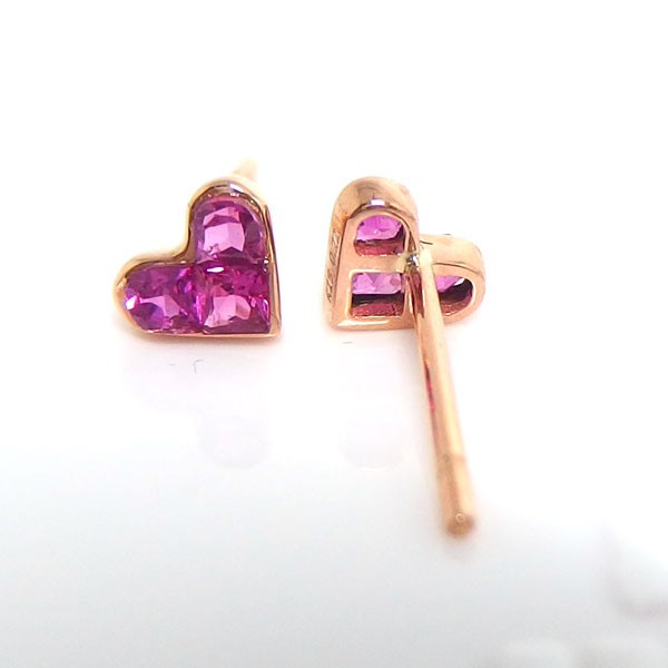 送料無料 K18上質ルビーミステリーセッティングハート0 44 Apa07 2 Painfreepainrelief Com