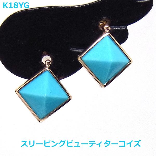 ポメころび◆希少アグニマニタイト×スリーピングビューティーターコイズピアス ポメころび◇希少アグニマニタイト×スリーピングビューティー