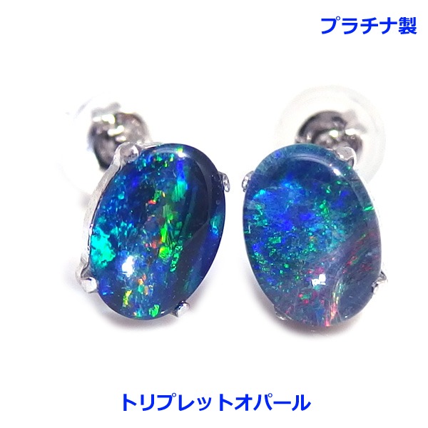 楽天市場】【送料無料】K10YGミスティックトパーズアメリカン