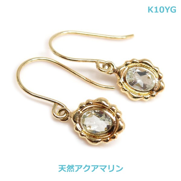 【送料無料】 K14YGアクアマリンフックピアス■664765-1300｜Eleva 8,580円