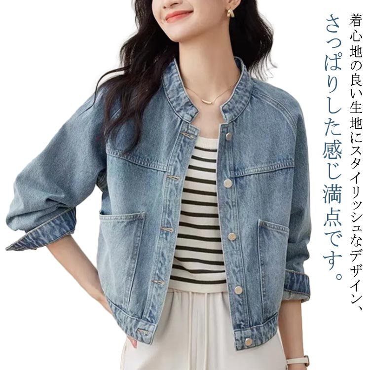 楽天市場】デニムジャケット レディース Gジャン 長袖 トップス ノー