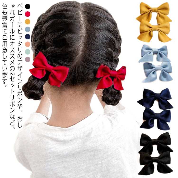 ヘアゴム　ベビーヘアクリップ　コットン×グログランリボン５〜８ ヘアゴム ベビーヘアクリップ コットン×グログランリボン5〜8