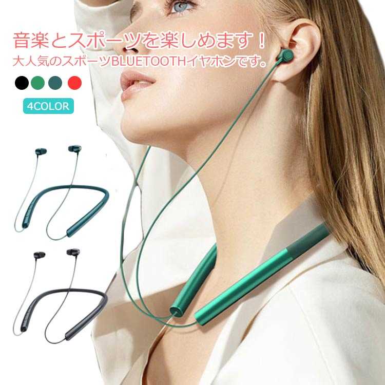 楽天市場】2本セット イヤホン 3.5mm 睡眠用 有線 柔軟性 ノイズ遮断 高音質 マイク付き 超軽量 超小型 安眠 仕事 勉強 学生  iPhone対応 Android対応 : クラッチバッグ elevenone