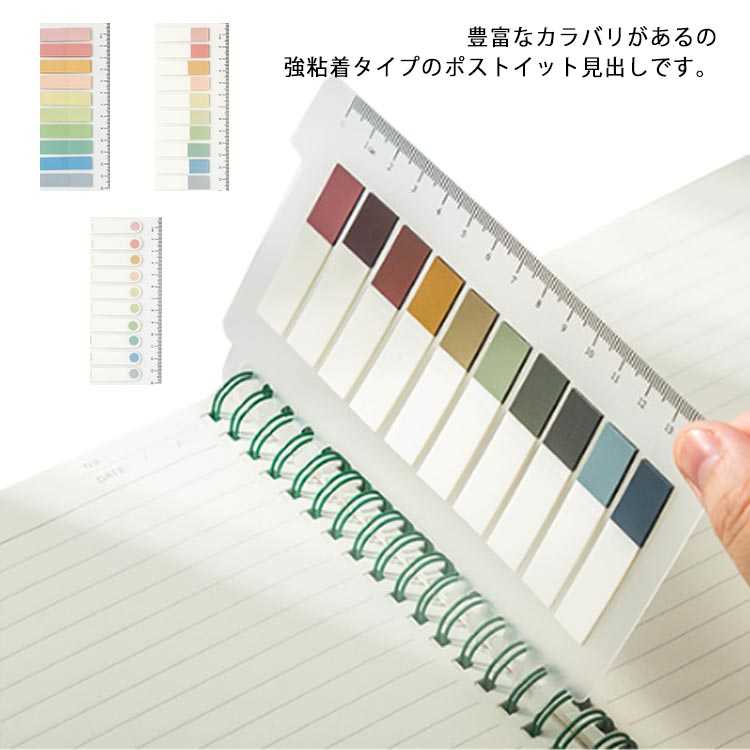 未使用　短冊箋36点（全405枚）　短冊22点 未使用 短冊箋36点（全405枚） 短冊22点 - メルカリ