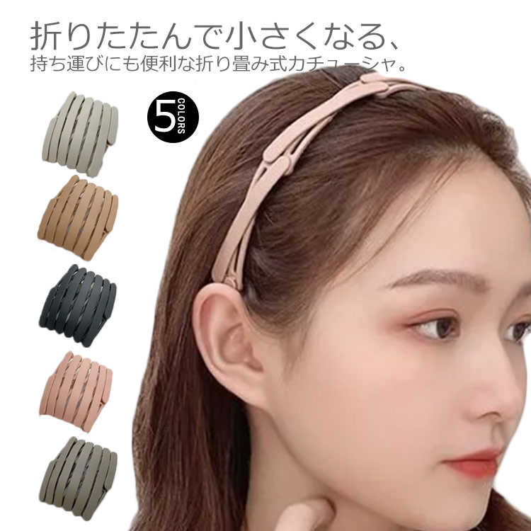 楽天市場】送料無料 カチューム 三つ編み カチューシャ 4色 ヘアアクセサリー ナチュラル 三編 結婚式 髪 アレンジ ウィッグ ブラック  ダークブラウン ブラウン ハニーブラウン レディース ヘアーアクセサリー : クラッチバッグ elevenone