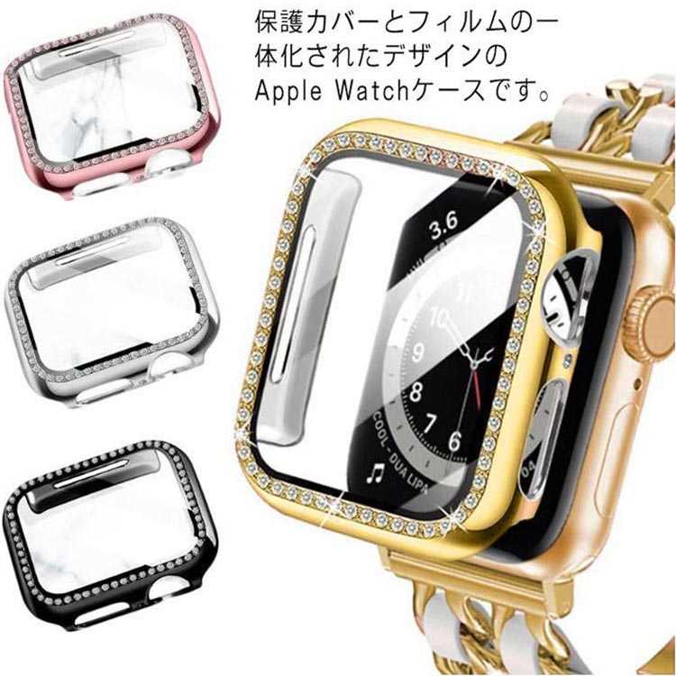 tgh⭐︎Apple Watchキラキラカバーケースアップルウォッチレザーラバー