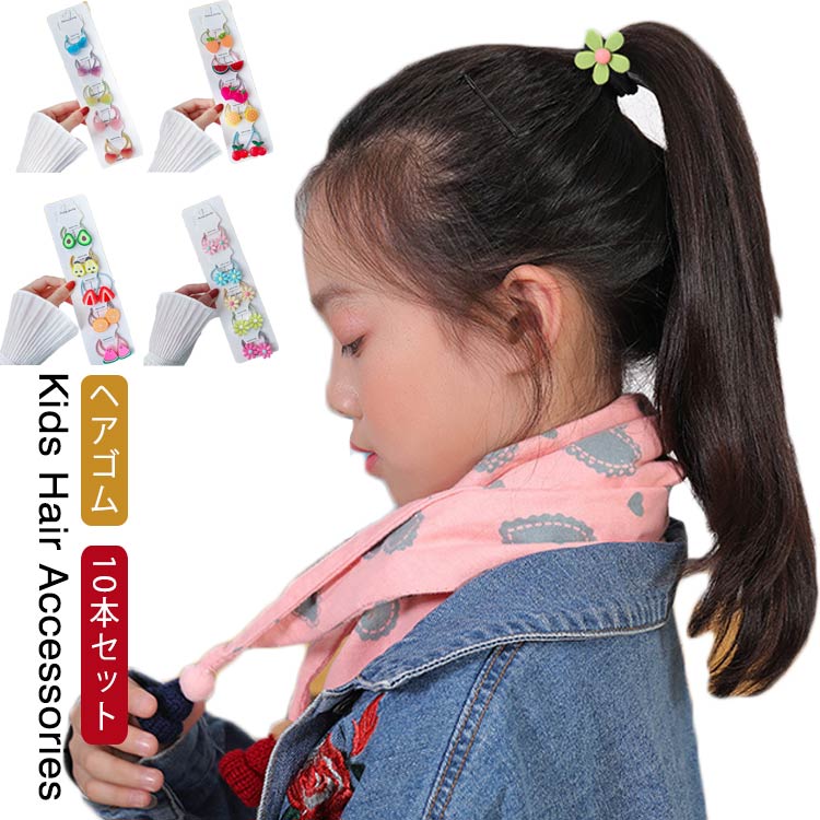 楽天市場 リングゴム ヘアゴム ゴム 髪 キッズ 子供用 単色 100個入りセット ヘアアクセサリー 髪留め 髪ゴム 赤ちゃん 子供 こども ゴム リング 髪止め クラッチバッグ Elevenone