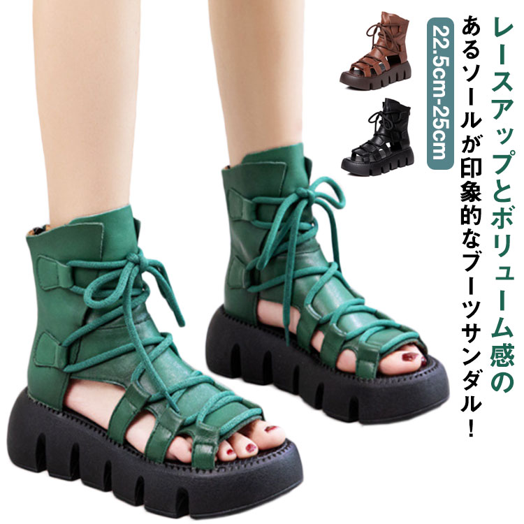 定価以下値下げ　WC フェザー厚底サンダル cjfj96221.jpg