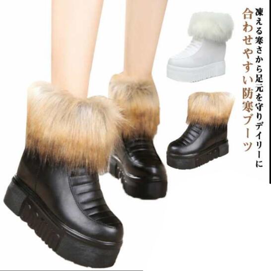 再値下げ！ブーツ　ファー付きスエードブーツ　23.5〜24cm 韓国製　美品 セール】スエード調ファー付きハイヒールショートブーツ（ブーツ