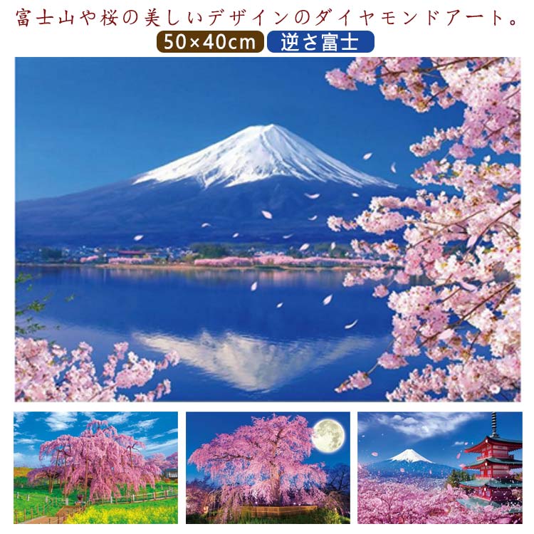 値下げ交渉あり。超美品！ダイヤモンド富士　銀箔　油彩画 hakjf755.jpg
