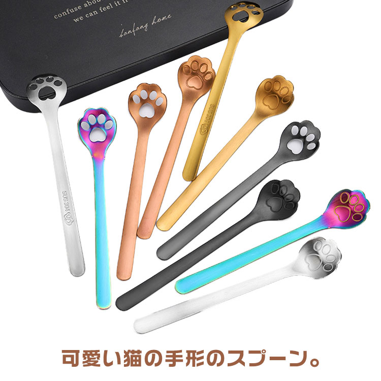 楽天市場】iisazy スプーン 2本セット （ユニバーサルデザイン 燕三条