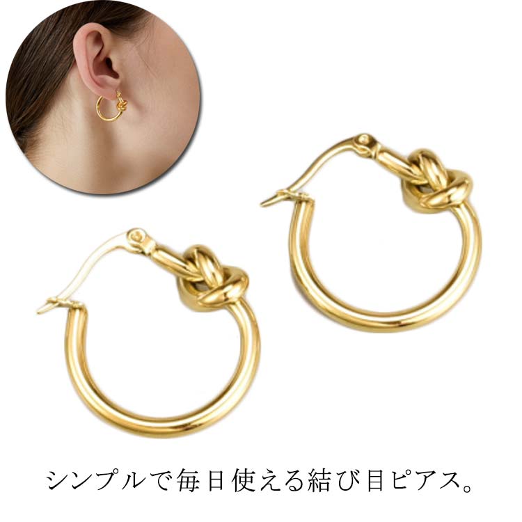 エジプト　スパイシーな瞳　ピアス　サージカルステンレス　ゴールド エジプト スパイシーな瞳 ピアス サージカルステンレス ゴールド