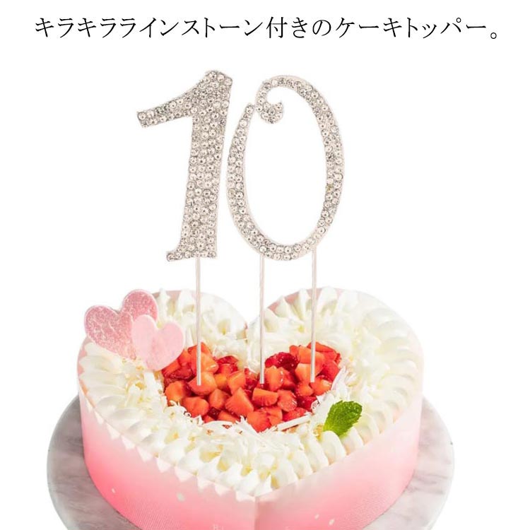 u : バースデー 結婚式 装飾 誕生日 Amazon.co.jp: ONCTTOS ローズ ピンク フラワー 誕生日 飾り付け