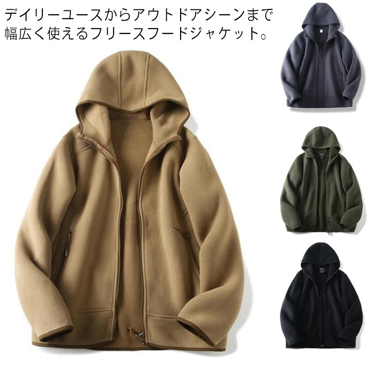 【美品】ラッセルノ　フリースボア　パーカー　ルチャ　ブルゾン　サイズ4 THE NORTH FACE（ザノースフェイス）の「【 海外流通モデル