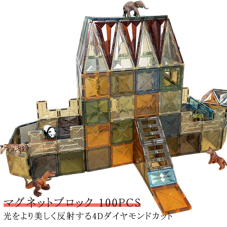マコモの不思議 耐熱園 1300円 真菰（まこも） ｜ カモシカ商店