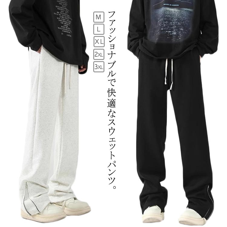 ella_selectshop ★フレアスウェット hakjf885.jpg