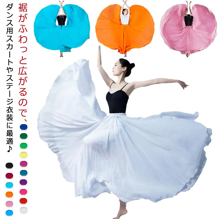 新品　ボレロ　社交ダンス用に　カラオケにも　フリーサイズ cjfj144992.jpg