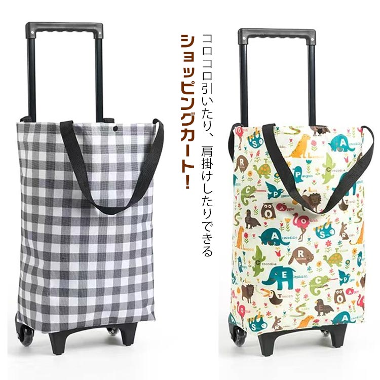 カープキャリートートバッグ付！限定完売品！ カバン類 | 商品一覧 - 広島東洋カープオフィシャルグッズショップ