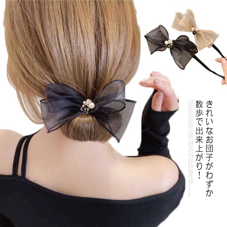 楽天市場】送料無料 ヘアアレンジ オーガンジーリボン 髪飾り 巧みなお