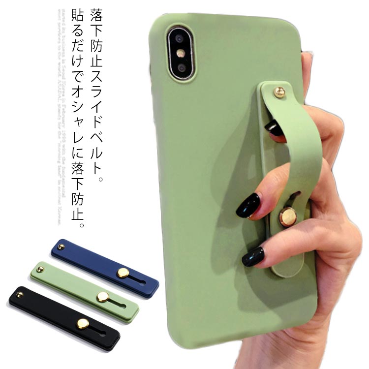 楽天市場 送料無料 バンカーリング ベルト 落下防止ベルト ベルト 落下防止バンド スマホリング シンプル スマホホルダー リングスタンド Iphone Galaxy 落下防止リング スタンド ホルダー スマホ スマホスタンド おしゃれ グリップ クラッチバッグ Elevenone