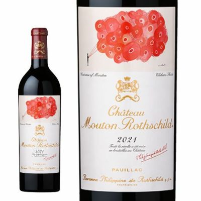 楽天市場】計3本【専用木箱入り】シャトー ムートン ロートシルト