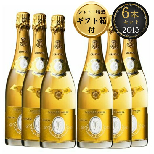 楽天市場】ルイ ロデレール（ルイ・ロデレール） クリスタル 2014 並行