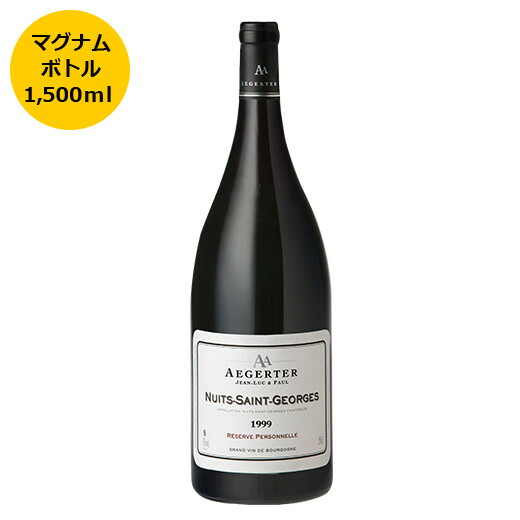 楽天市場】【 送料無料 】【木箱入り】キャンティ・クラシコ