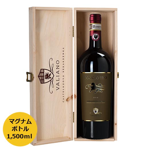楽天市場】【 送料無料 】ペトリュス2010 【木箱風ギフト