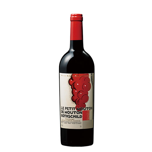 【送料無料】ル プティ ムートン ド ムートン ロートシルト2015 ワイン wine wainn ボルドー フランス ギフト 赤 赤ワイン 【7787297】