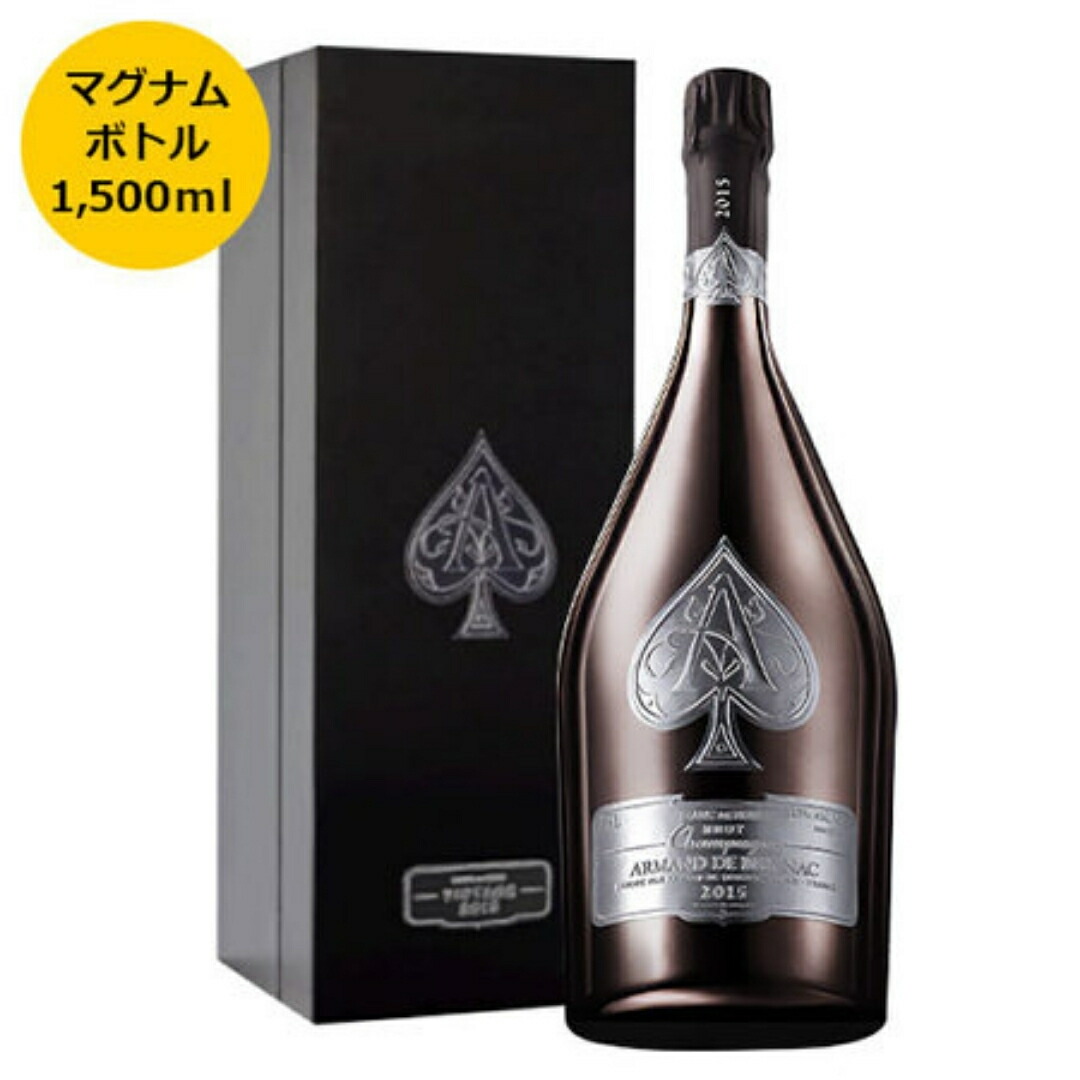 楽天市場】【1500mlマグナムサイズで豪華木箱付】他店と違って