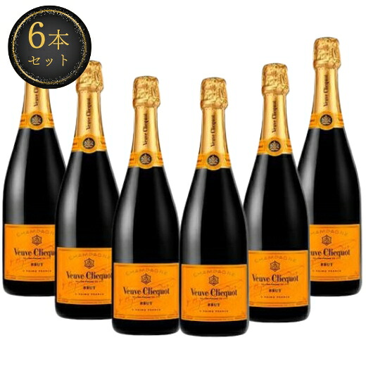 【楽天市場】【送料無料】ヴーヴ クリコ イエローラベル 6本セット 1本¥7,200税込 750ml ヴーヴクリコ シャンパーニュ シャンパン ...