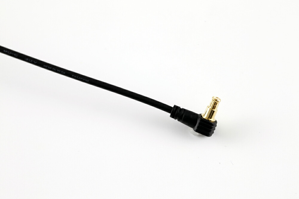 楽天市場 ポータブルナビ フルセグ アンテナ エンプレイス カーナビ Nplace Dianavi Dinavi Tvアンテナ 吸盤 Cg19 L 代用品 1本取付タイプ用 N Tv 010 エレワークス