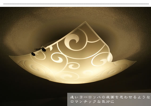 Ledシーリングライト Dykc004 2 調光調温 リモコン三段調節 天井照明 間接照明 Led お洒落 デザイン インテリア 北欧 リビング 寝室 照明 6畳 8畳 Onpointchiro Com