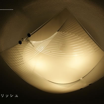 LEDシーリングライト DYKC004-1 調光調温 リモコン三段調節　( 天井照明 間接照明 LED お洒落 デザイン インテリア 北欧 リビング 寝室 照明 8畳 6畳 モダン 和室)