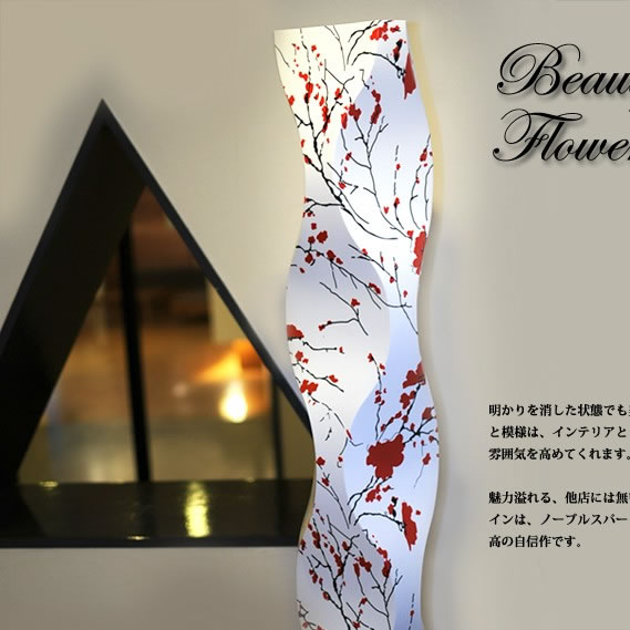 フロアライト おしゃれ 北欧 LED スタンドライト フロア ス 楽天市場】フロアスタンド ZK008L （ フロアランプ フロアライト