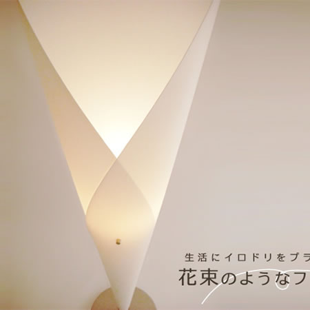 立ち会い場照明ランプ JK103L （ 立ち会い場照明ランプ 立ち会い場点火装置 照明ランプ点火装置 間接的な行動点火装置 LED 青写真 室内装飾 着飾る 北欧 ）