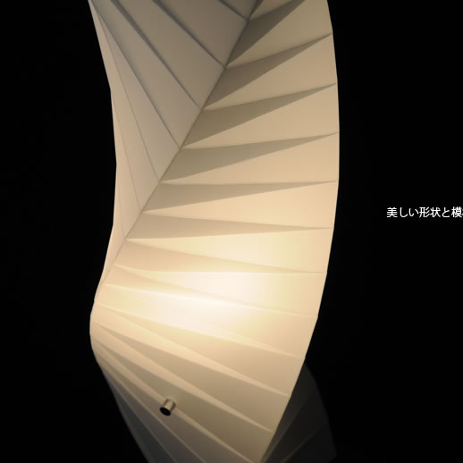 立ち会い場照明ランプ JK104 （立ち会い場照明ランプ 立ち会い場点火装置 照明ランプ点火装置 間接的な行動点火装置 LED ひな形 室内装飾 御洒落 北欧）