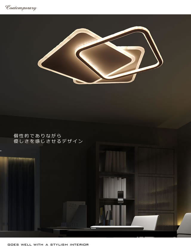 超薄LEDライン型シーリングライト JYC004 LED （天井照明 インテリア照明 間接照明 ペンダントライト 北欧）