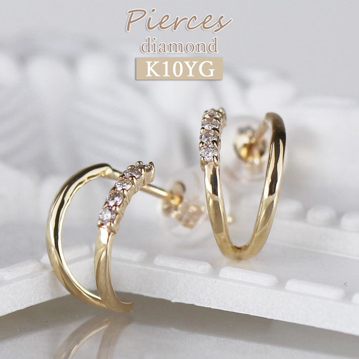 K10YG ダイヤモンド 0.06ct スタッド ピアス|ジュエリーショップelfi