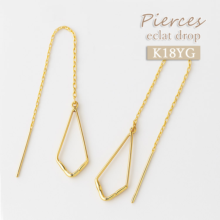 K18 イエローゴールド アメリカンピアス アクセサリー ゴールドピアス シンプル レディース 揺れる ピアス スレッドピアス ロングチェーン 18金 日本製 18k yg 女性 誕生日プレゼント 上品 スキンジュエリー 金属アレルギー対応