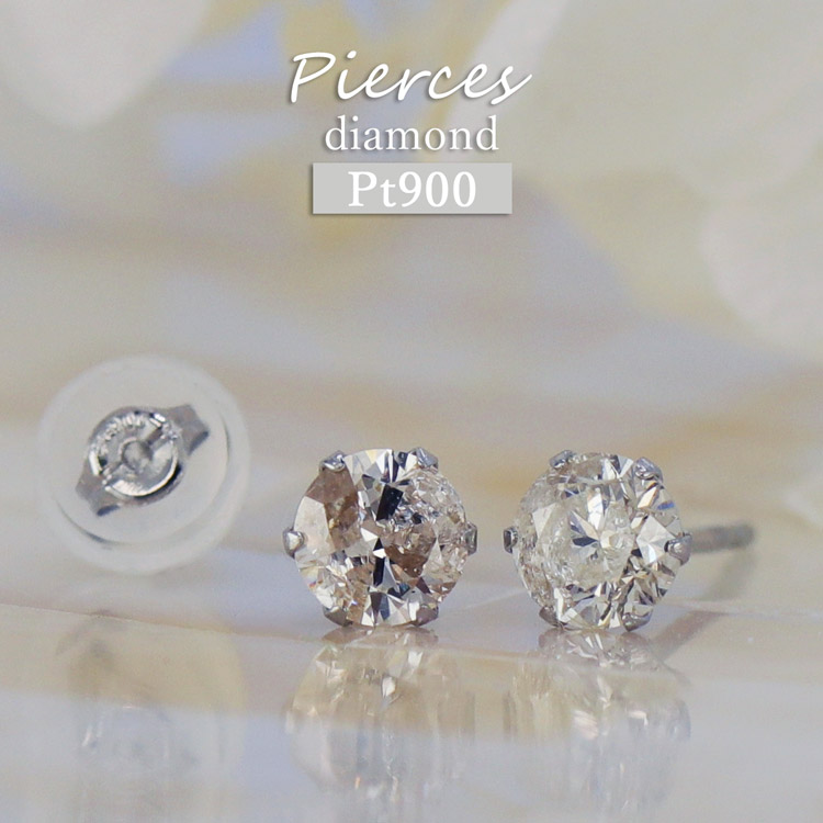 Pt900 ダイヤモンド ピアス 0.5ct 一粒 プラチナ スタッド 天然ダイヤ｜ジュエリーショップelfi