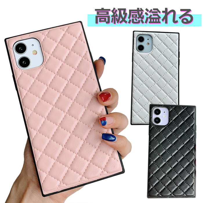楽天市場 Iphone Se 第二世代 Se2 スマホケース Iphone 11 11pro 11promax キルティング Xr Xsmax ピンク ホワイト ブラック X Xs 8 7 7plus 8plus おしゃれ 大人 女子 男性 四角い 耐衝撃 おしゃれ ペア お揃い プレゼント 送料無料